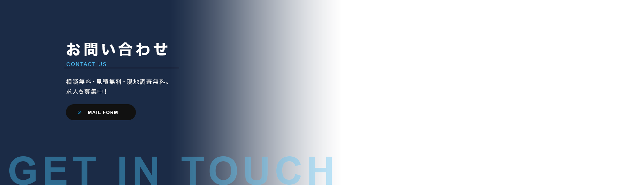 bnr_contact